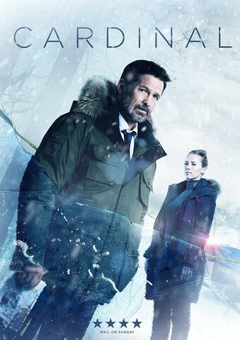 Кардинал